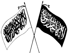 islamist banners