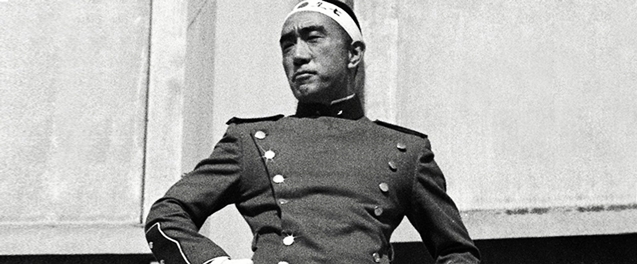 Yukio-Mishima banner