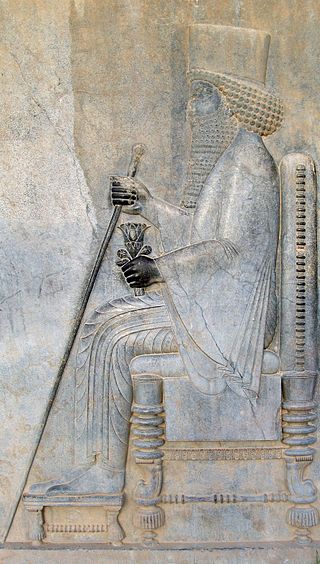 Darius I the Great